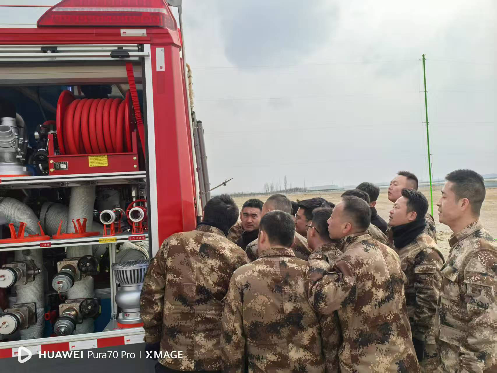 微信圖片_20250303135209.jpg 微信圖片_20250303135209.jpg